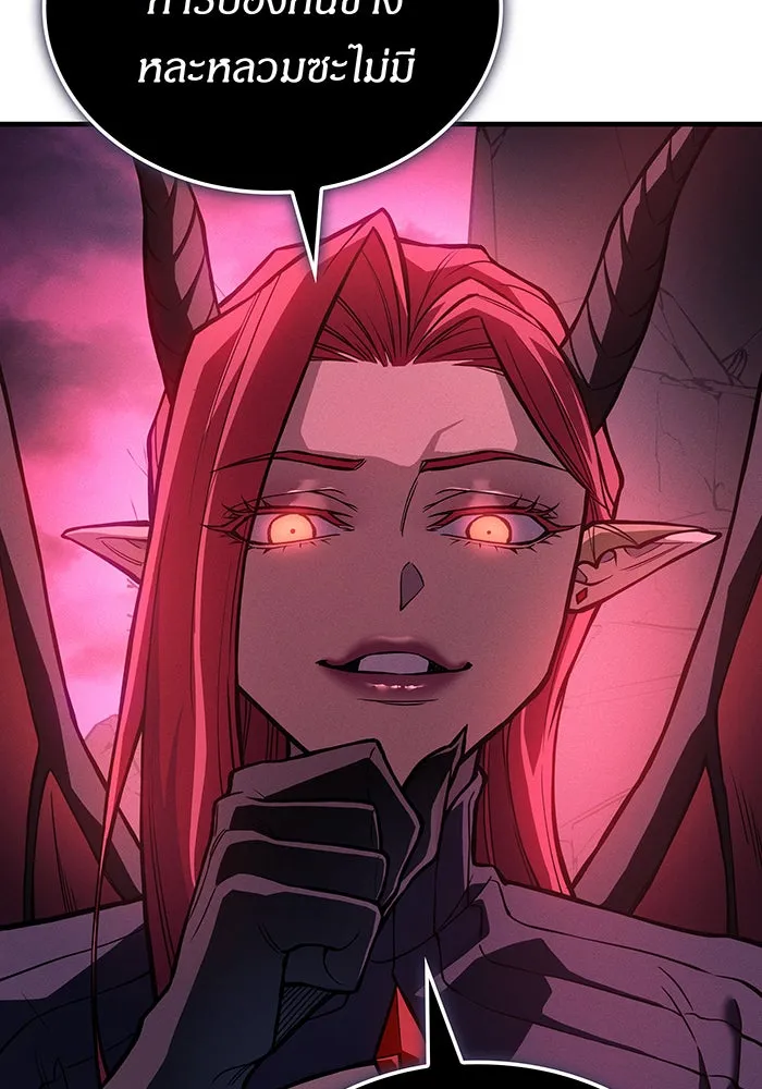 Regressing With the King’s Power – เกิดใหม่พร้อมพลังแห่งราชัน Chap 114 - Next Chap 115