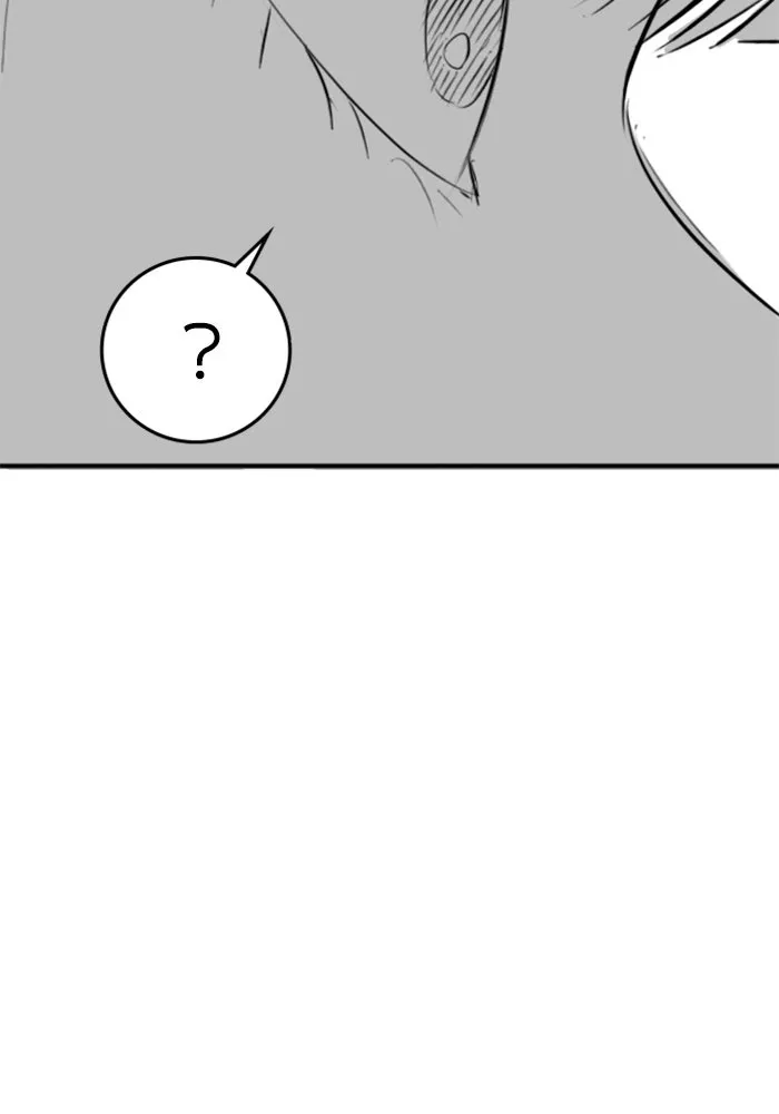 Reality Quest Chap 164.8 - Next Chap 165.8