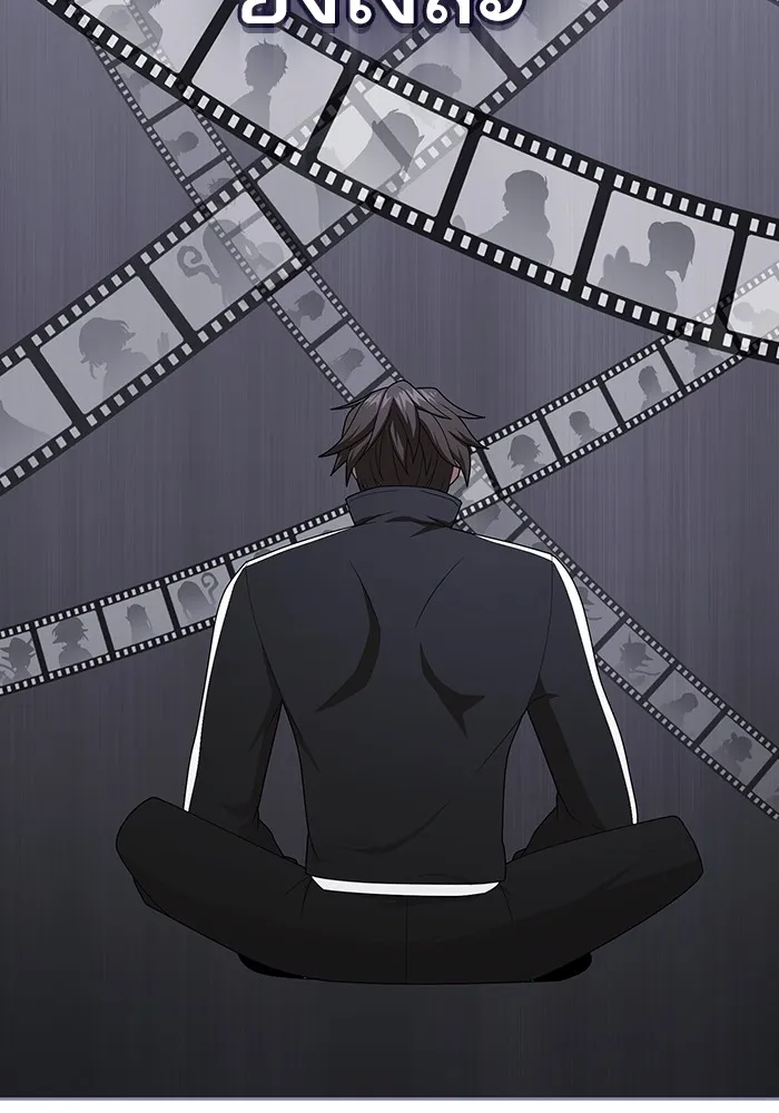 The Tutorial Tower of the Advanced Player – ผู้เล่นขั้นเทพแห่งหอคอยฝึกสอน Chap 210 - Next Chap 211