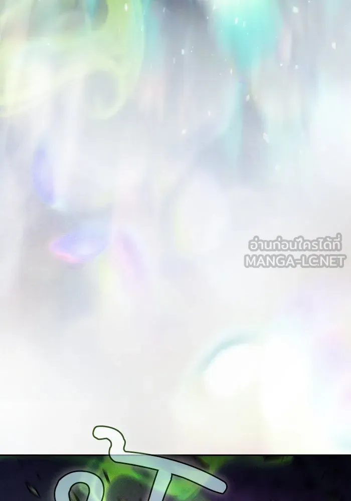 Academy’s Genius Swordmaster – นักดาบอัจฉริยะจากอะคาเดมี Chap 85 - Next Chap 86