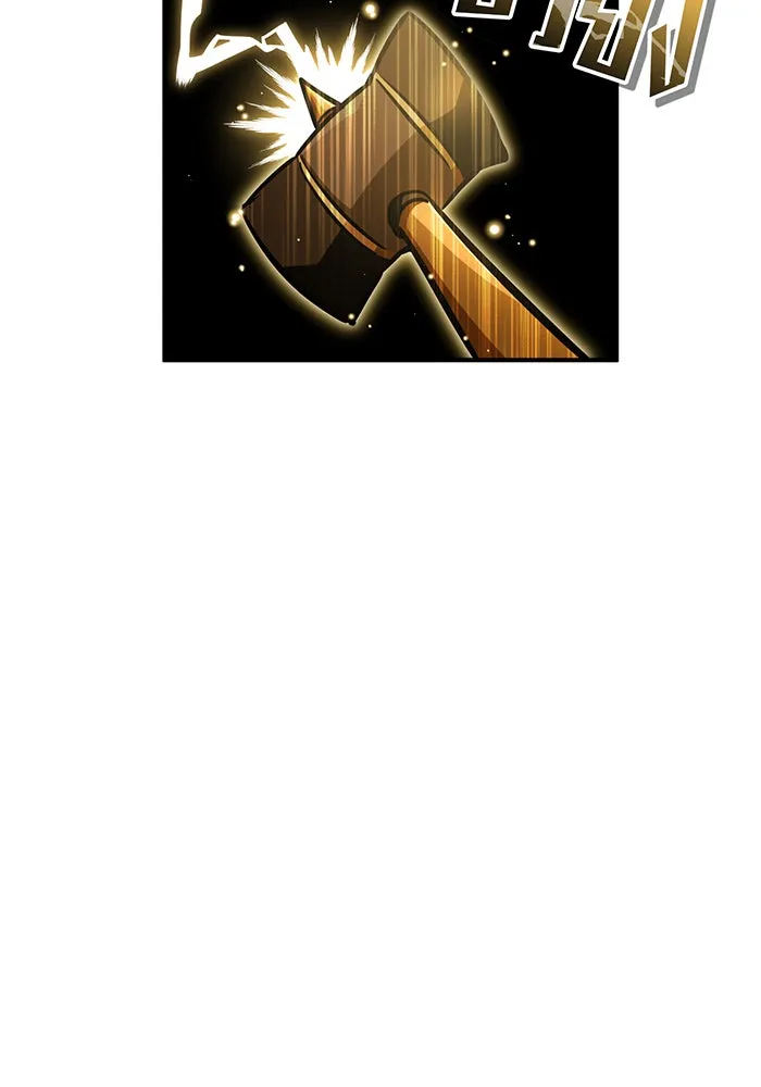 The Dark Magician Transmigrates After 66666 Years – จอมเวทเกิดใหม่ในรอบ 66666 ปี Chap 57 - Next Chap 58