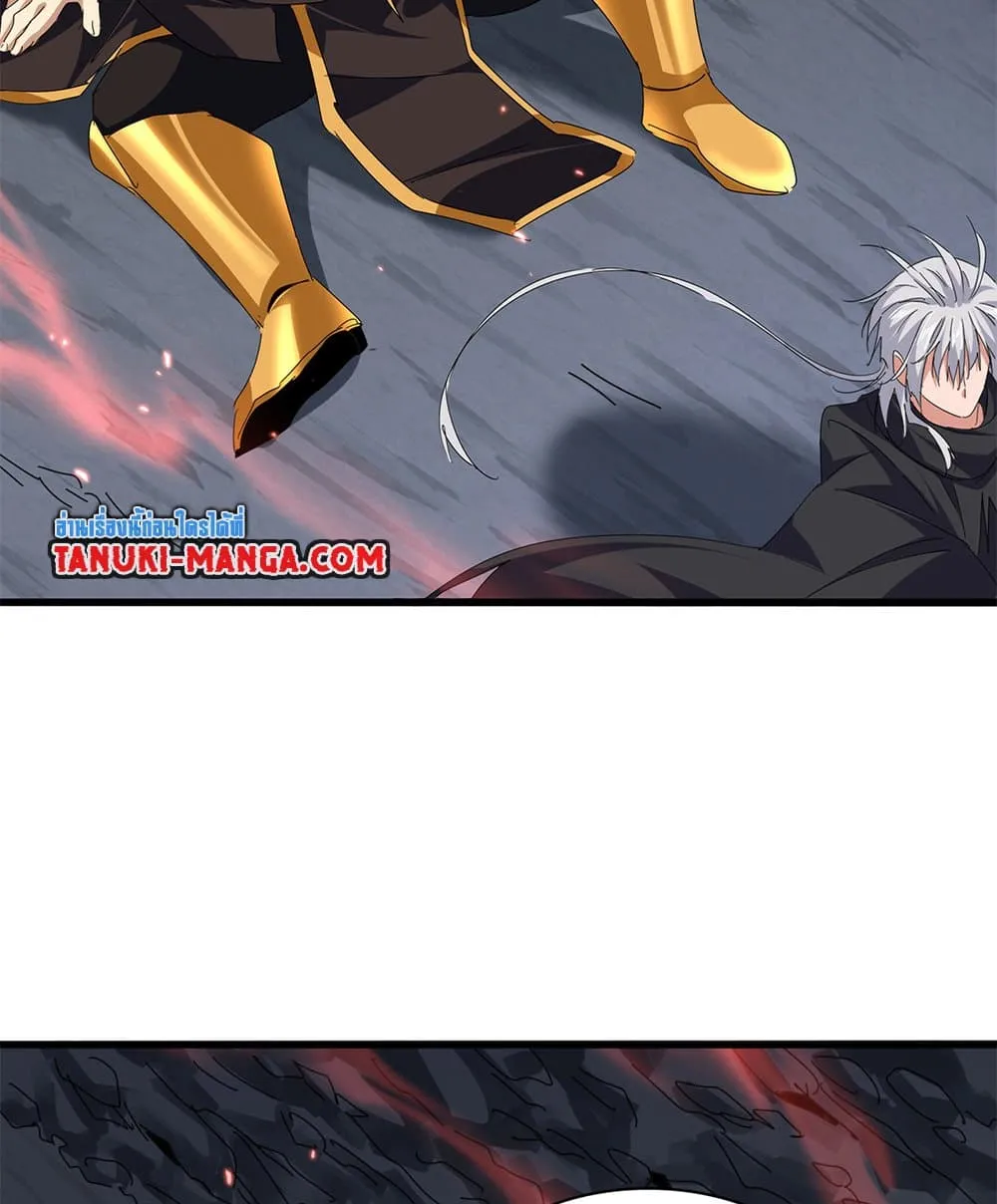 Magic Emperor Chap 774 - Next Chap 775