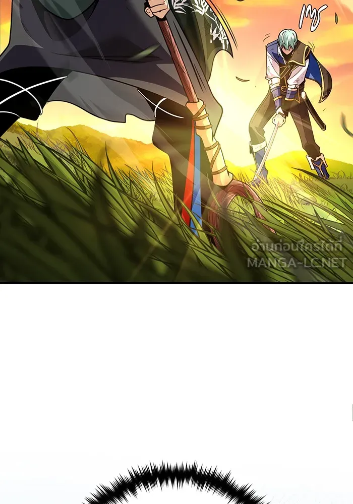 The Dark Magician Transmigrates After 66666 Years – จอมเวทเกิดใหม่ในรอบ 66666 ปี Chap 126 - Next Chap 127