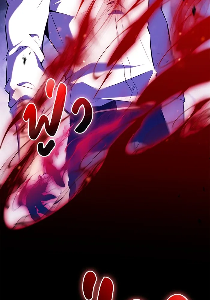 The Regressed Son of a Duke is an Assassin – ลูกชายคนเล็กของดยุกคือมือสังหาร Chap 51 - Next Chap 52