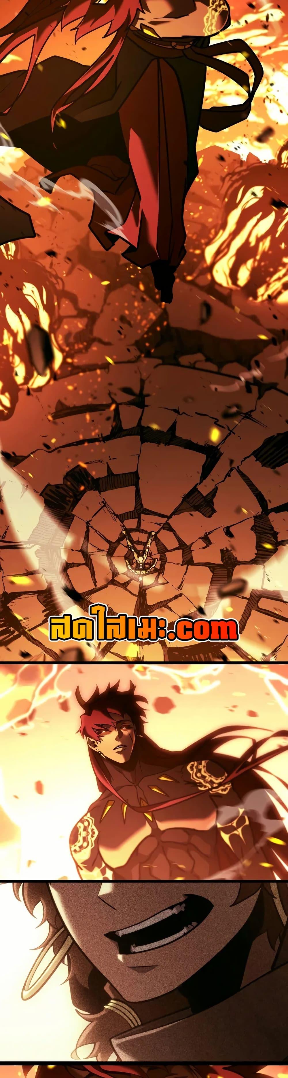 Return of the SSS-Class Ranker Chap 139 - Next Chap 140