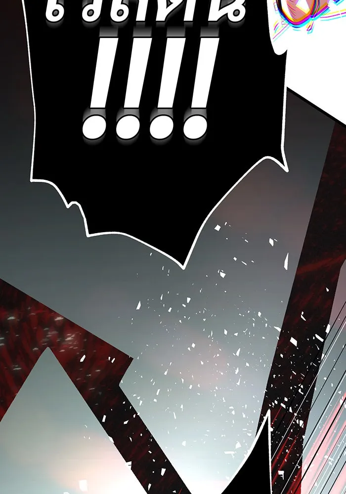 The Dark Magician Transmigrates After 66666 Years – จอมเวทเกิดใหม่ในรอบ 66666 ปี Chap 145 - Next Chap 146