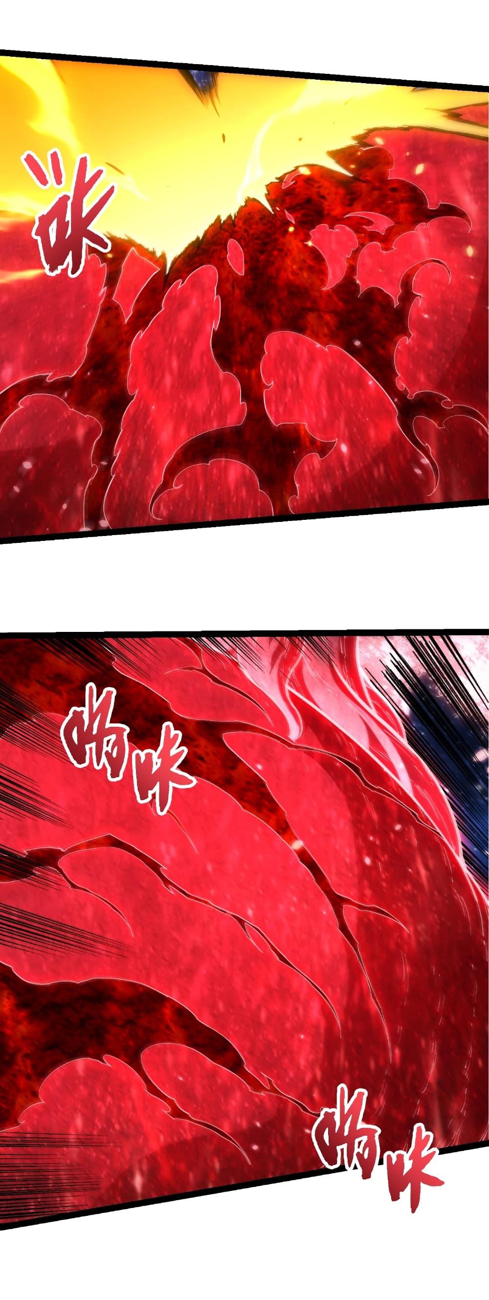 Evolution from the Big Tree Chap 426 - Next Chap 427