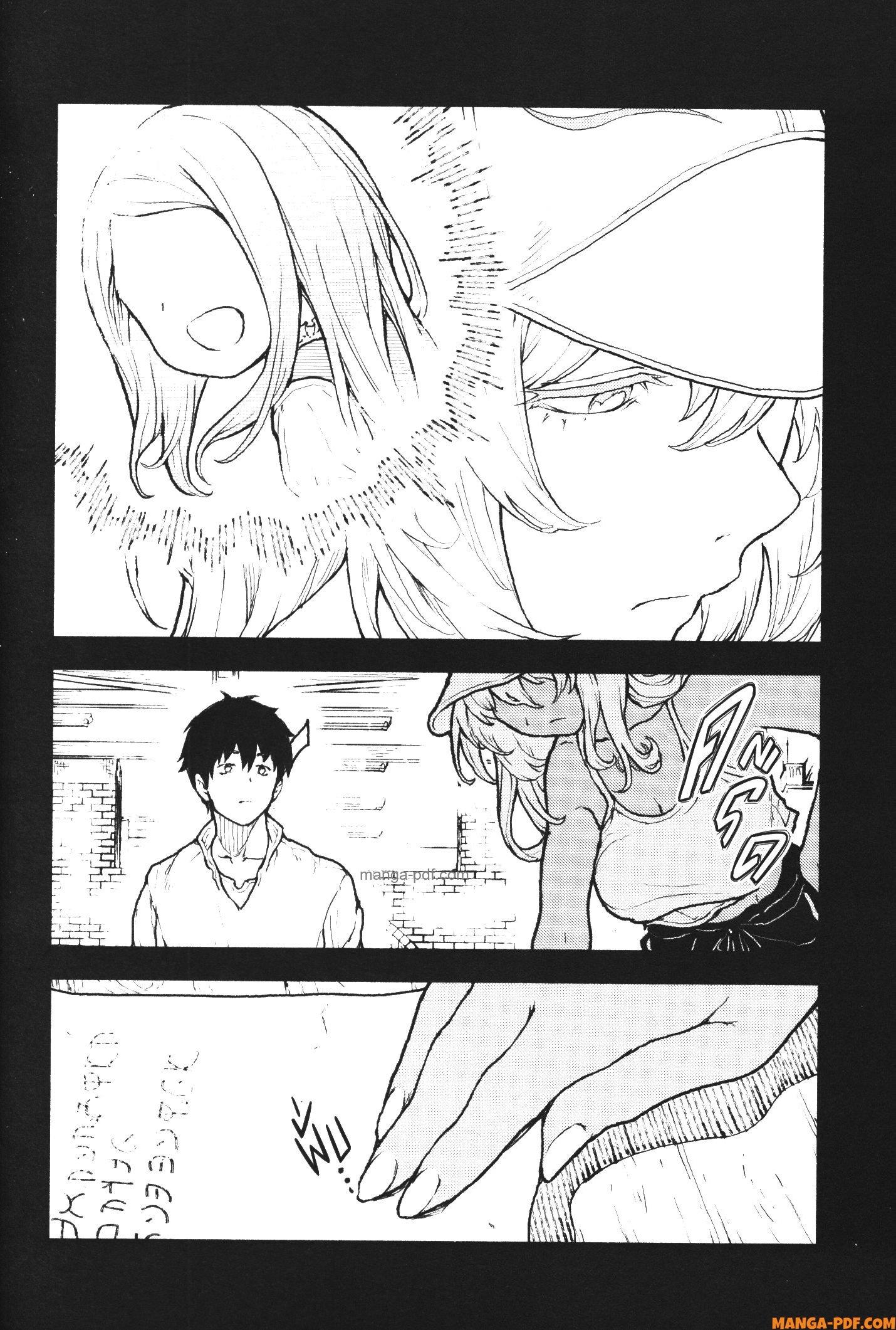 Kaminaki Sekai no Kamisama Katsudou – โลกนี้ โลกหน้า ข้าก็เป็นพระเจ้า Chap 30 - Next Chap 31