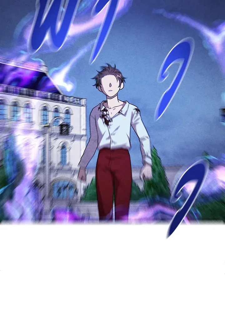 Legendary Youngest Son of the Marquis House Chap 117 - Next Chap 118