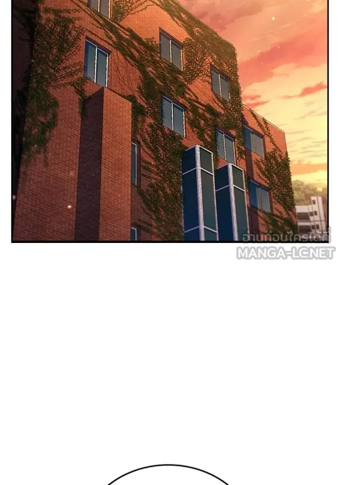 The Great War Chap 32 - Next Chap 33