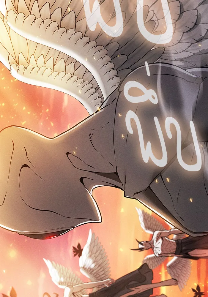 Academy’s Genius Swordmaster – นักดาบอัจฉริยะจากอะคาเดมี Chap 2 - Next Chap 3
