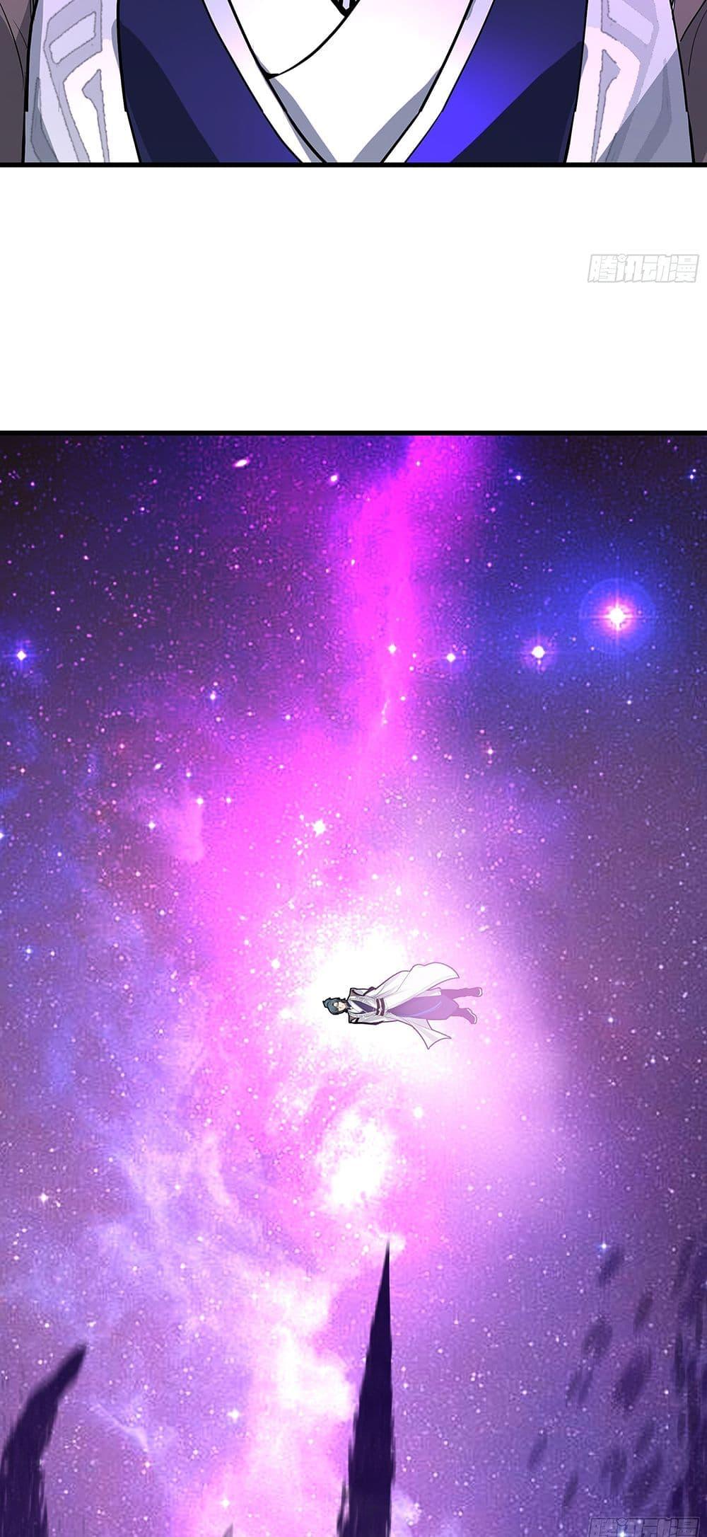 Martial Peak เทพยุทธ์เหนือโลก Chap 3849 - Next Chap 3850