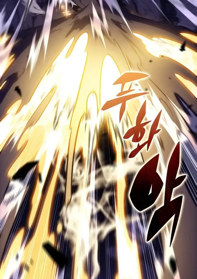 The Regressed Son of a Duke is an Assassin – ลูกชายคนเล็กของดยุกคือมือสังหาร Chap 114 - Next Chap 115