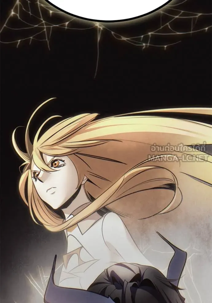 Return to Player Chap 208 - Next Chap 209