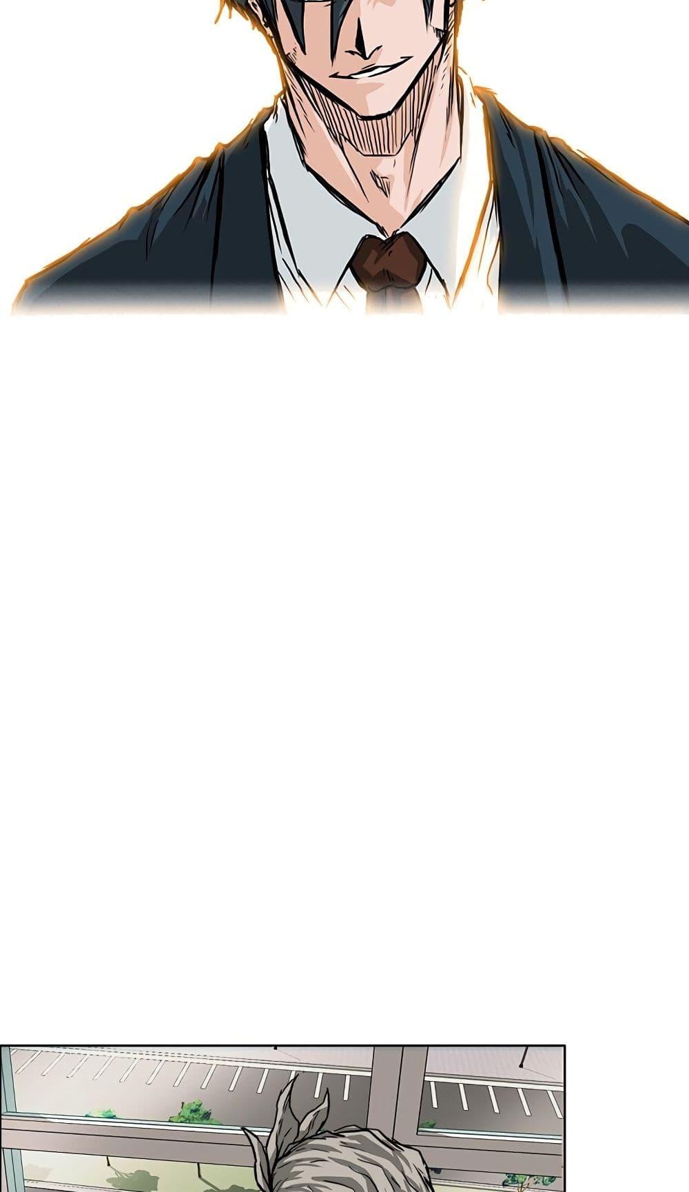 Boss in School Chap 46 - Next Chap 47