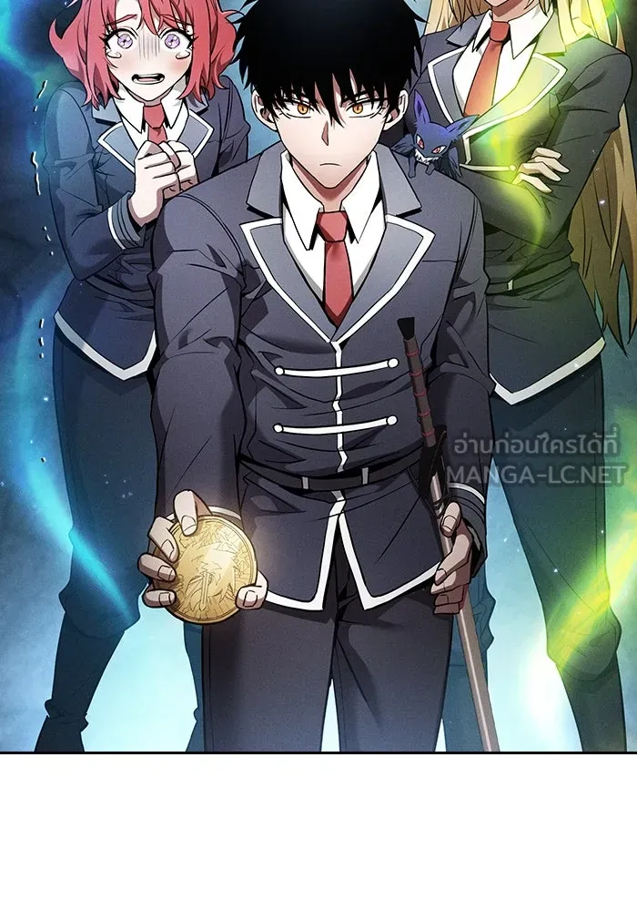 Academy’s Genius Swordmaster – นักดาบอัจฉริยะจากอะคาเดมี Chap 20 - Next Chap 21