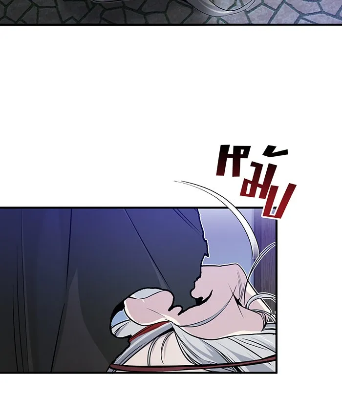 The Dark Magician Transmigrates After 66666 Years – จอมเวทเกิดใหม่ในรอบ 66666 ปี Chap 4 - Next Chap 5