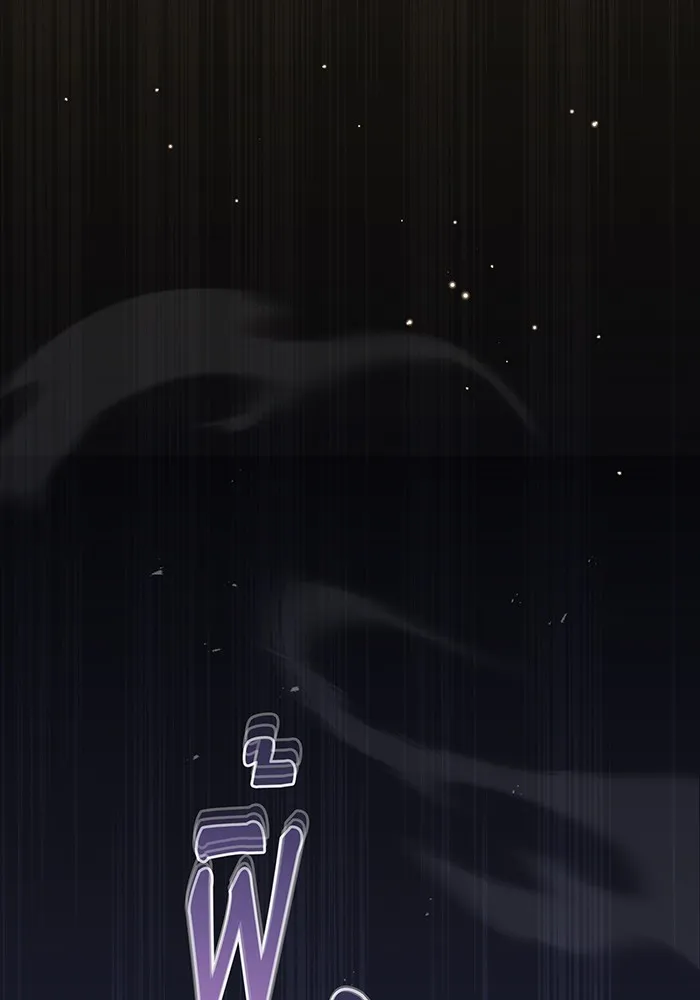 The Dark Magician Transmigrates After 66666 Years – จอมเวทเกิดใหม่ในรอบ 66666 ปี Chap 36 - Next Chap 37