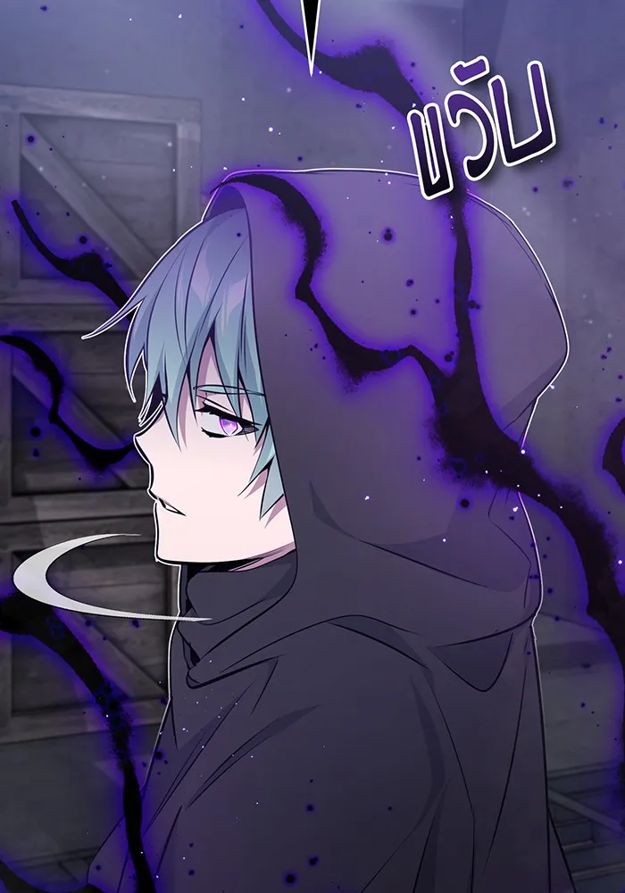 The Dark Magician Transmigrates After 66666 Years – จอมเวทเกิดใหม่ในรอบ 66666 ปี Chap 37 - Next Chap 38