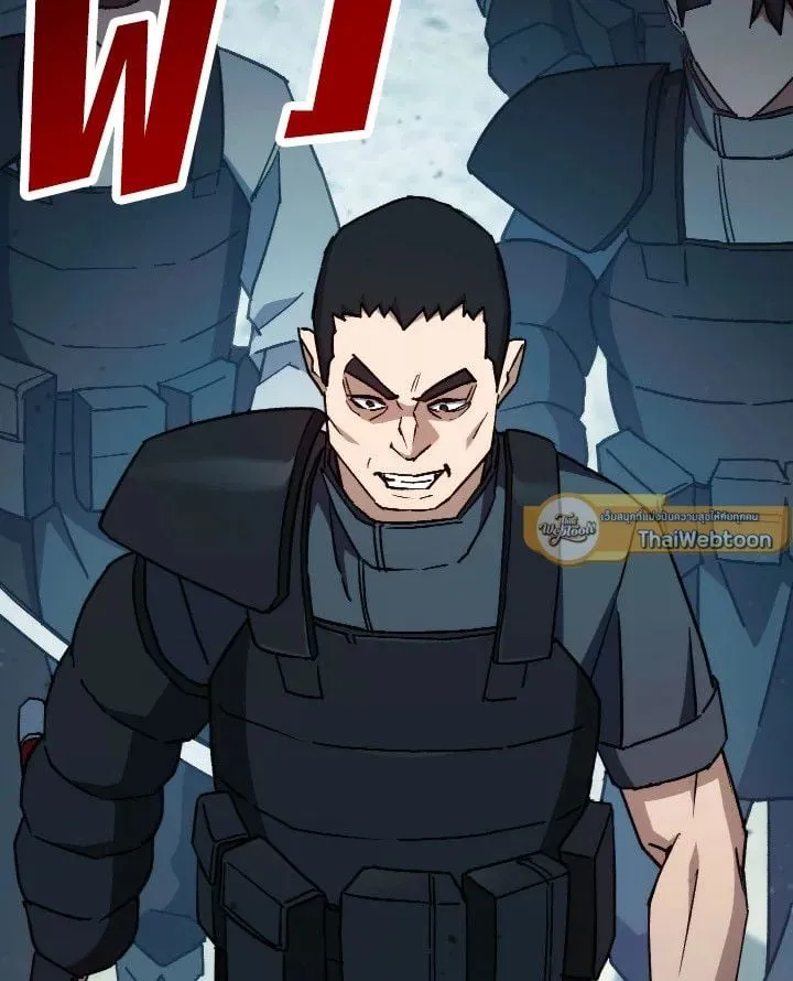 The Hero Returns Chap 71 - Next Chap 72