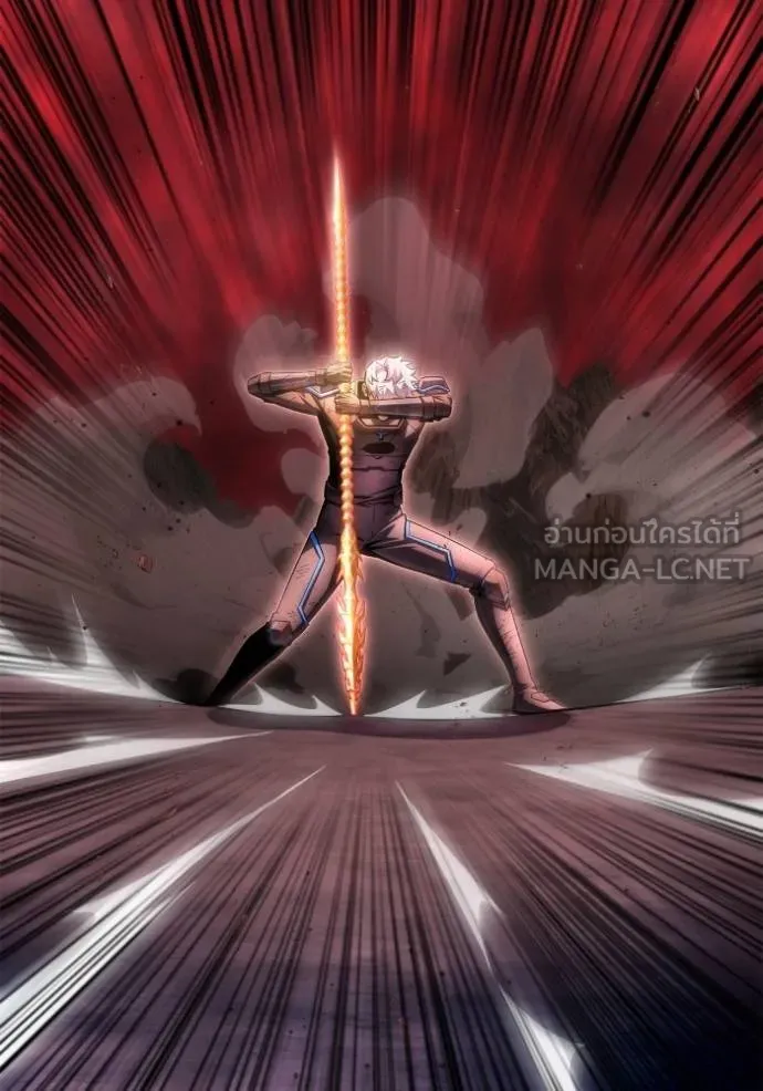 Superhuman Battlefield Chap 151 - Next Chap 152