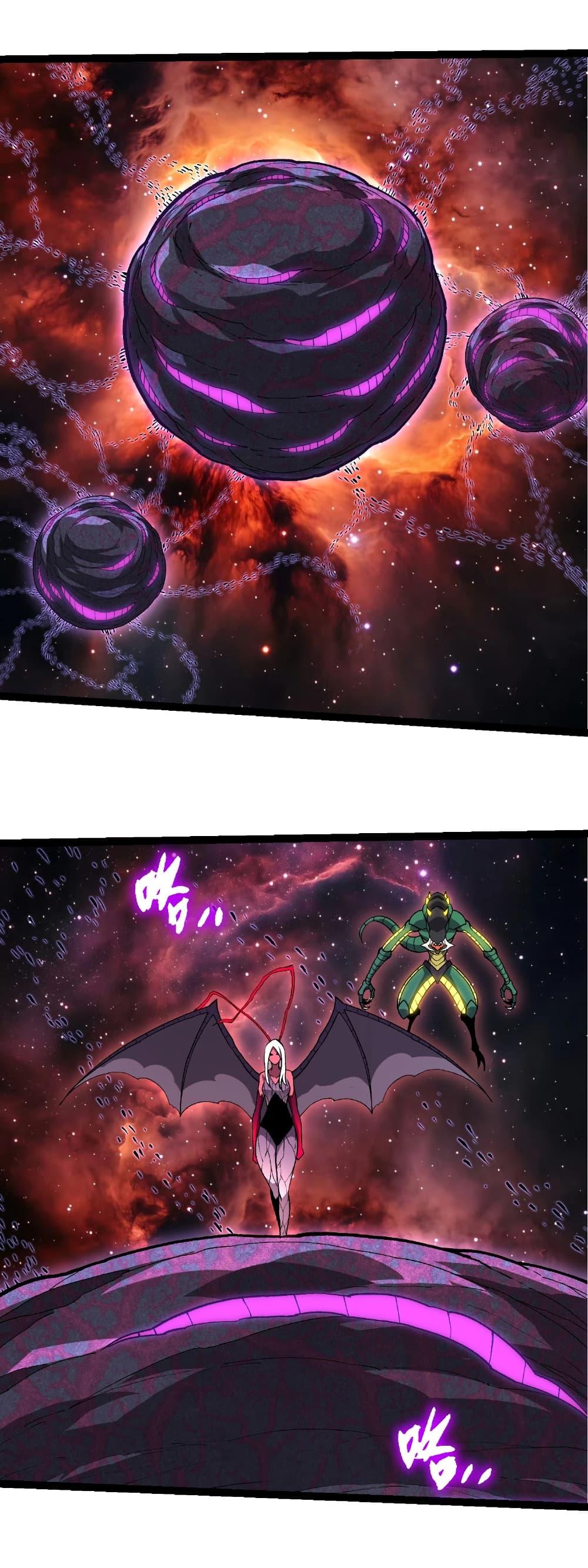 Evolution from the Big Tree Chap 440 - Next Chap 441