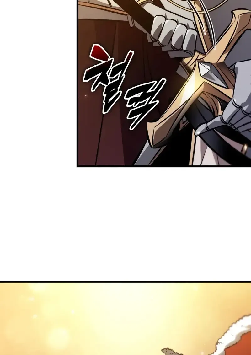 Pick Me Up, Infinite Gacha Chap 179 - Next Chap 180