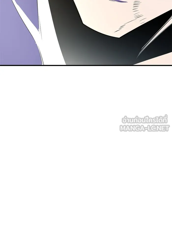I Obtained a Mythic Item – พลิกชะตาคว้าไอเทมระดับเทพ Chap 124 - Next Chap 125