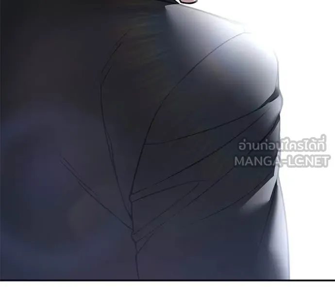 The Bully in Charge Chap 155 - Next Chap 156