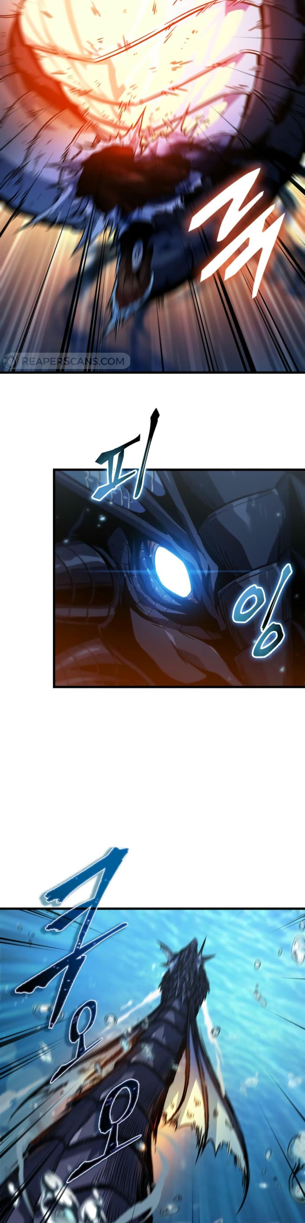 Pick Me Up, Infinite Gacha Chap 137 - Next Chap 138