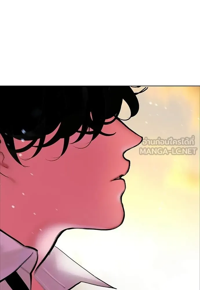 Jungle Juice Chap 177 - Next Chap 178
