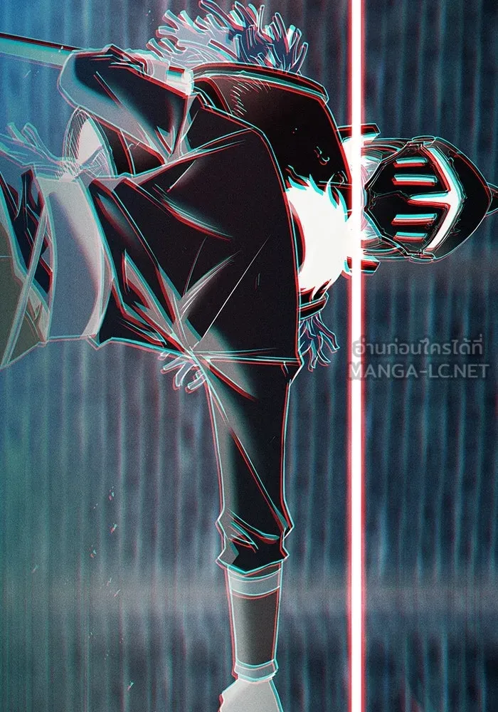 Academy’s Genius Swordmaster – นักดาบอัจฉริยะจากอะคาเดมี Chap 12 - Next Chap 13