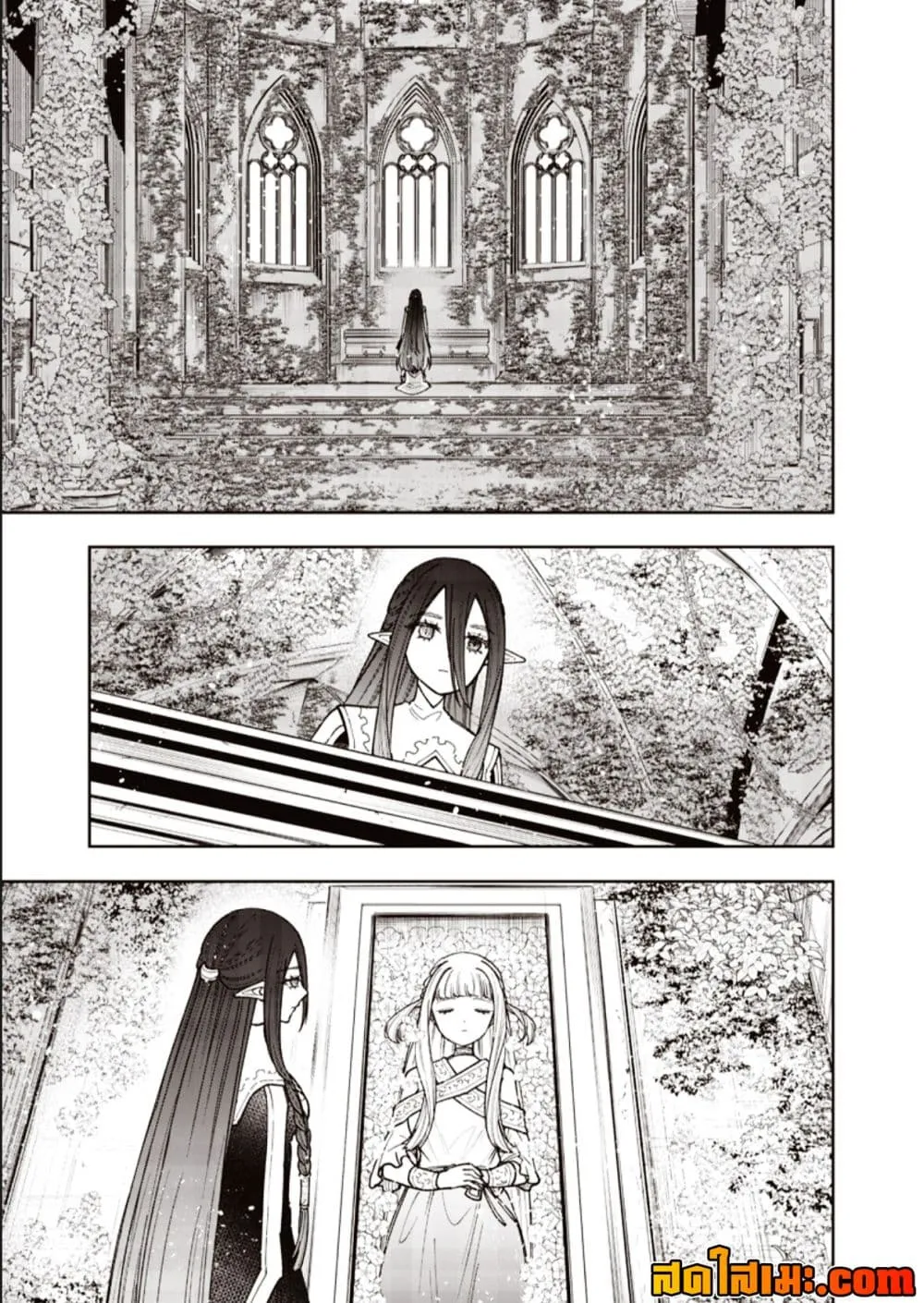 Messiah: Isekai o Sukutta Moto Yuusha ga Mamono no Afureru Genjitsu Sekai o Musou suru Chap 83.2 - Next Chap 84.2