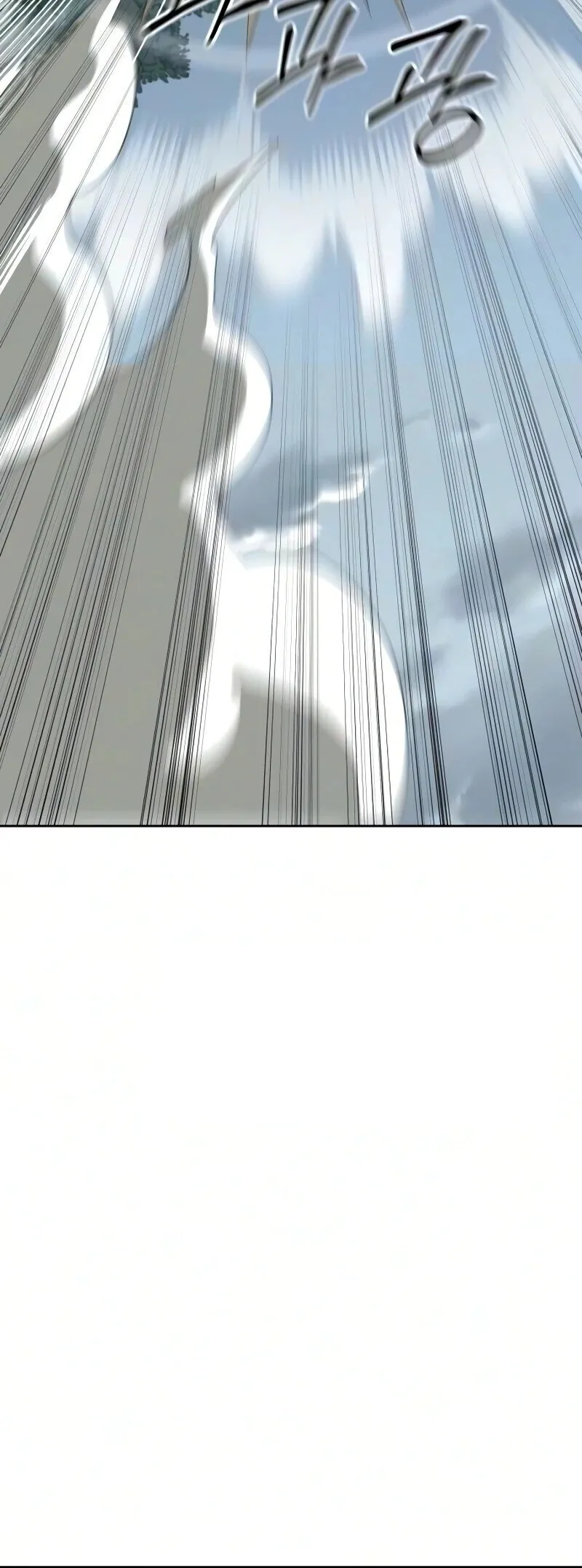Return of the Mount Hua Sect Chap 162 - Next Chap 163