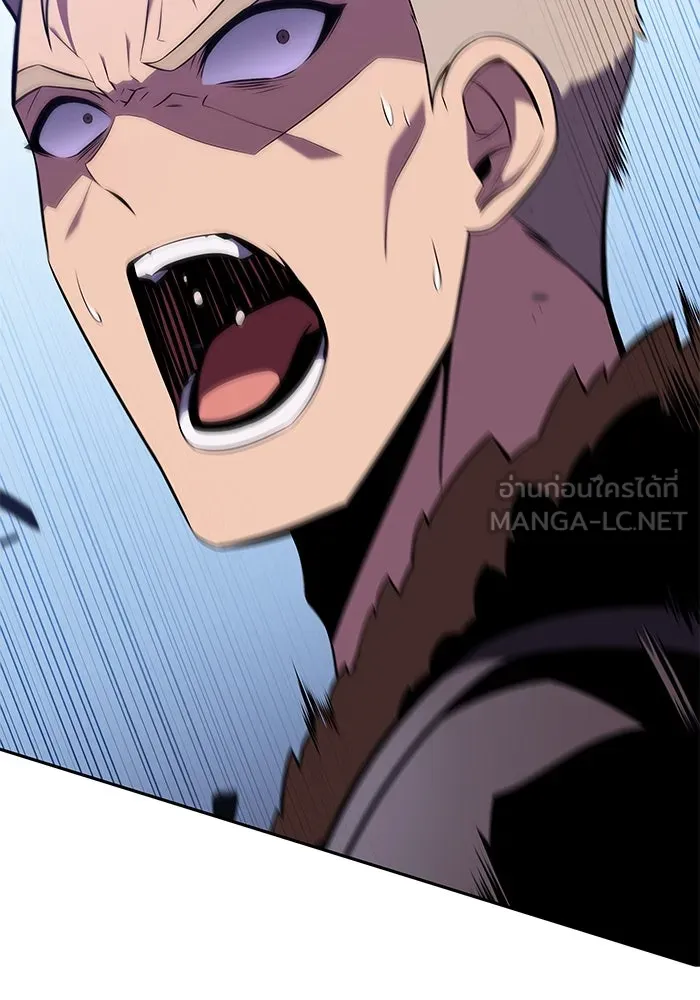 The Regressed Son of a Duke is an Assassin – ลูกชายคนเล็กของดยุกคือมือสังหาร Chap 31 - Next Chap 32