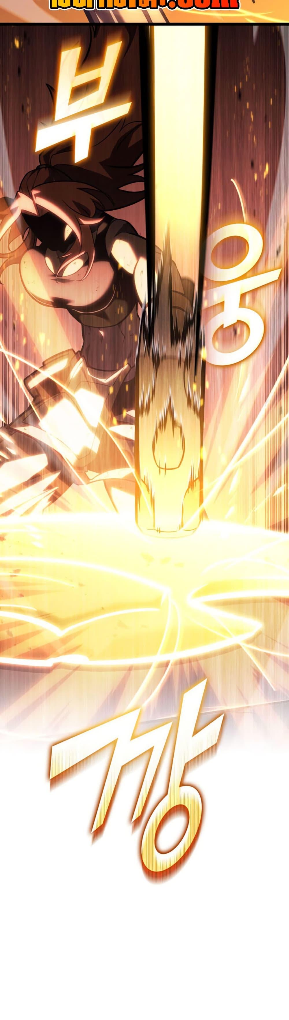 Return of the SSS-Class Ranker Chap 189 - Next Chap 190