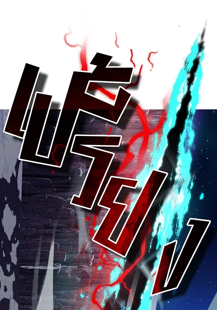 The Dark Magician Transmigrates After 66666 Years – จอมเวทเกิดใหม่ในรอบ 66666 ปี Chap 68 - Next Chap 69