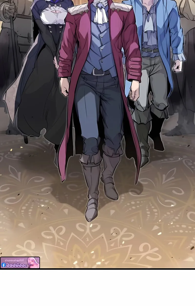 The Regressed Mercenary’s Machinations Chap 53 - Next Chap 54