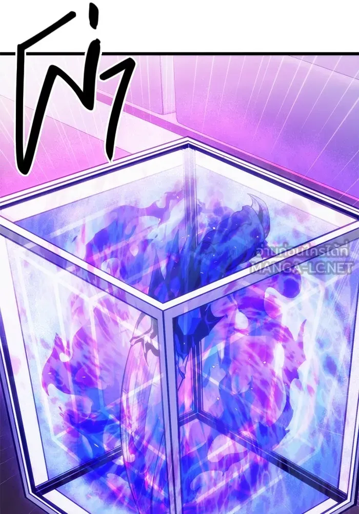 I Obtained a Mythic Item – พลิกชะตาคว้าไอเทมระดับเทพ Chap 98 - Next Chap 99