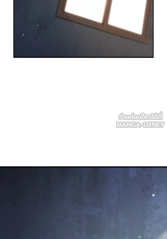 The Great War Chap 31 - Next Chap 32