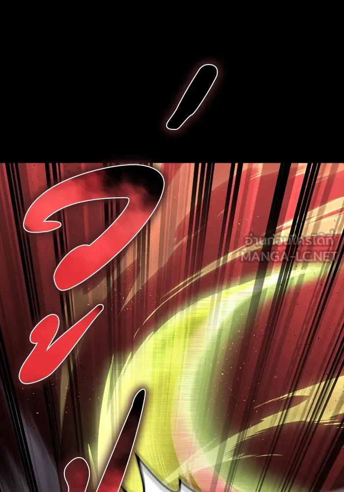 Superhuman Battlefield Chap 100 - Next Chap 101