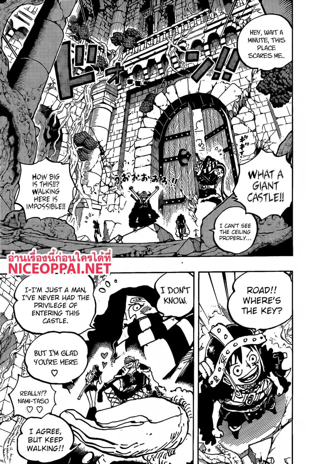 วันพีซ Chap 1137 - Next Chap 1138