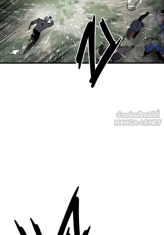 The Great War Chap 55 - Next Chap 56