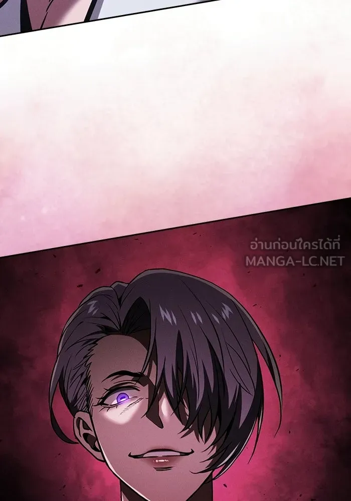 Academy’s Genius Swordmaster – นักดาบอัจฉริยะจากอะคาเดมี Chap 139 - Next Chap 140