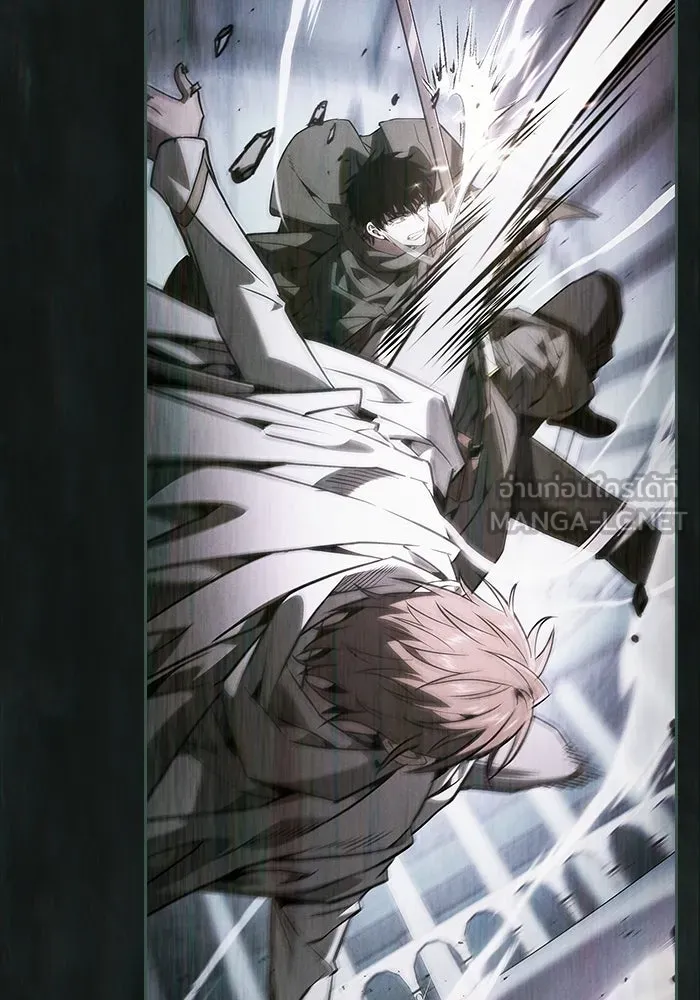 Academy’s Genius Swordmaster – นักดาบอัจฉริยะจากอะคาเดมี Chap 115 - Next Chap 116