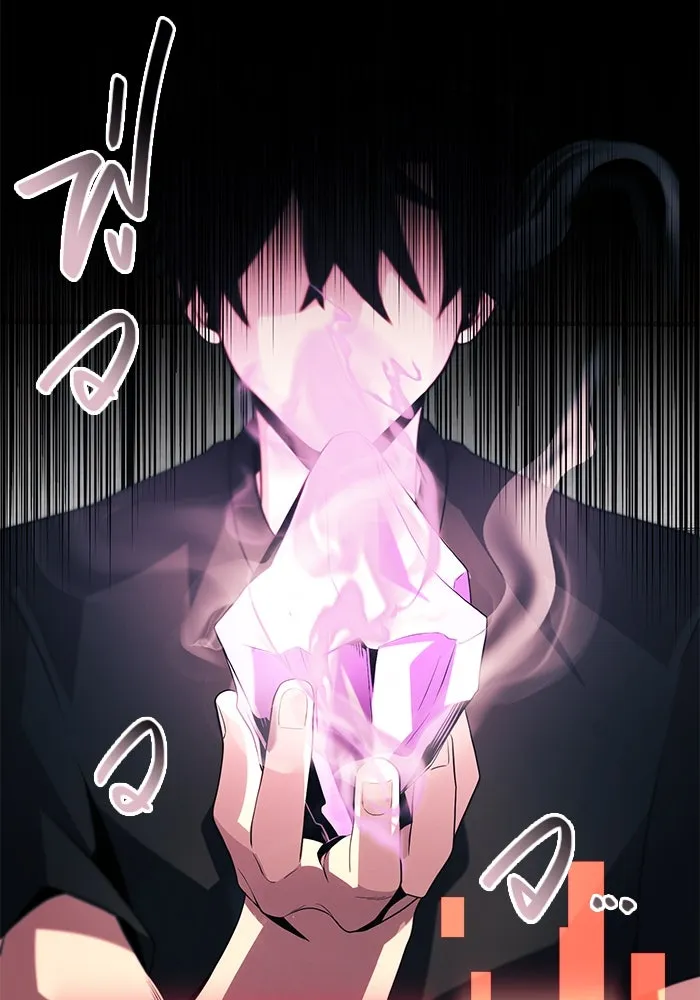 I Obtained a Mythic Item – พลิกชะตาคว้าไอเทมระดับเทพ Chap 84 - Next Chap 85