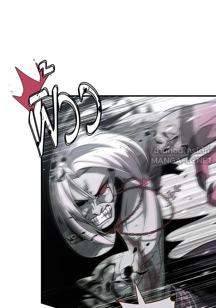 The Dark Magician Transmigrates After 66666 Years – จอมเวทเกิดใหม่ในรอบ 66666 ปี Chap 106 - Next Chap 107