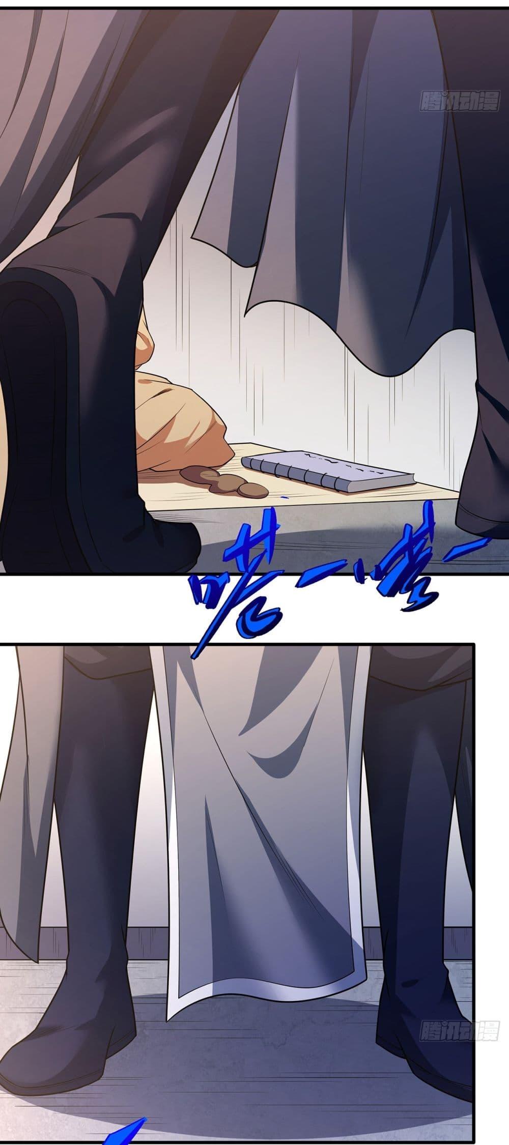 God of Martial Arts Chap 689 - Next Chap 690