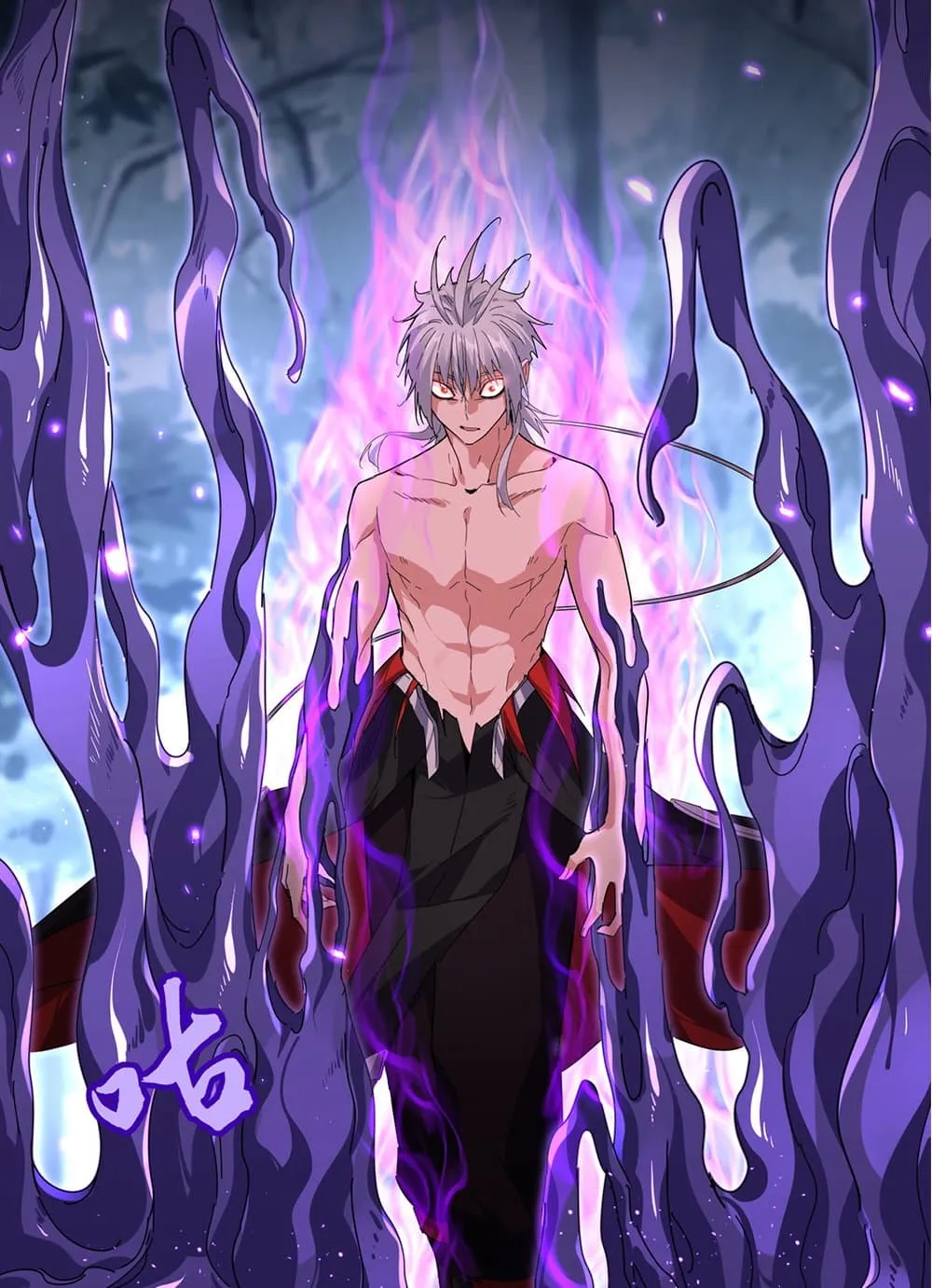 Magic Emperor Chap 858 - Next Chap 859