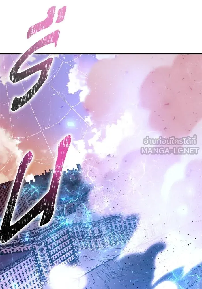 Superhuman Battlefield Chap 111 - Next Chap 112